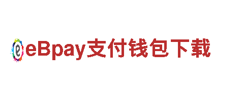 沙巴体育平台平-钢材贸易集团